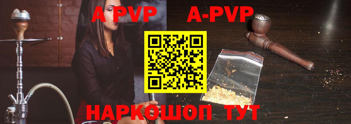 Нижний Новгород  Cocaine  Марихуана  Где купить  Вход с VPN  Мефедрон кристаллы  ГАШИШ  ГЕРОИН 