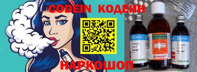 кокс Бугуруслан