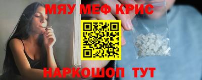 кокаин Будённовск