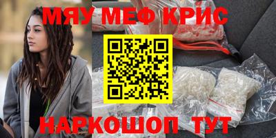 кокаин Будённовск