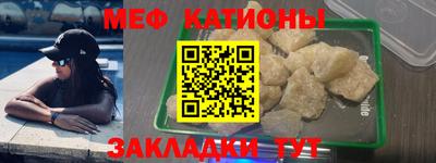 кокс Бугуруслан
