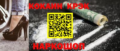 гашиш Бузулук