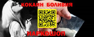 гашиш Бузулук