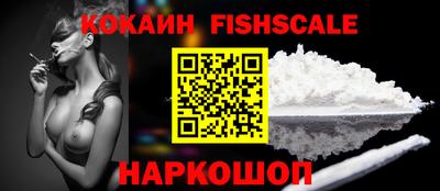 гашиш Бузулук