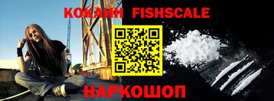 кокс Бугуруслан