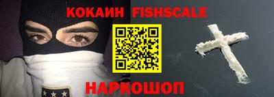 прущие грибы Михайловка