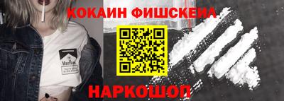 гашиш Бузулук