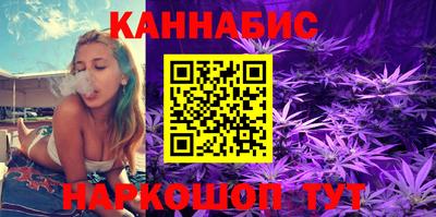 кокаин Будённовск
