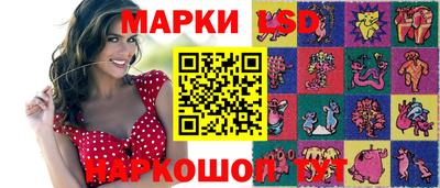 гашиш Бузулук