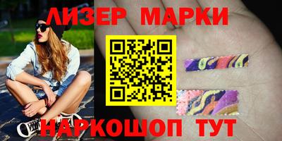 кокс Бугуруслан