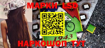кокс Бугуруслан