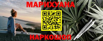 кокаин Будённовск