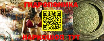 кокаин Будённовск