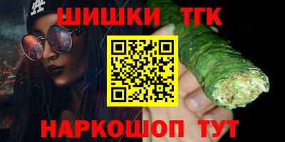 кокс Бугуруслан