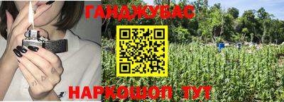 мдма Михайловск