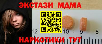 кокс Бугуруслан
