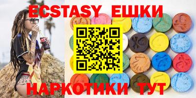 кокс Бугуруслан