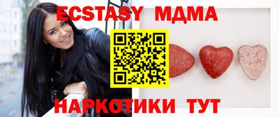 гашиш Бузулук