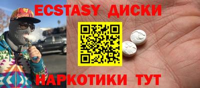 гашиш Бузулук