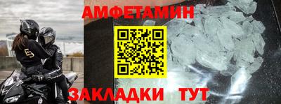 гашиш Бузулук