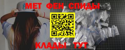 кокаин Будённовск