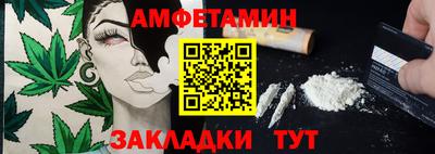 кокаин Будённовск