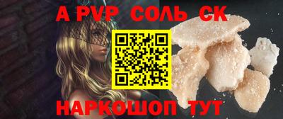 кокс Бугуруслан