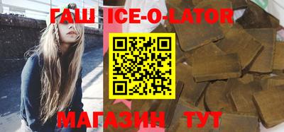 кокс Бугуруслан