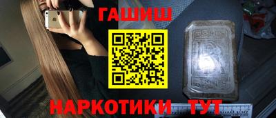 кокаин Будённовск