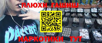 кокс Бугуруслан