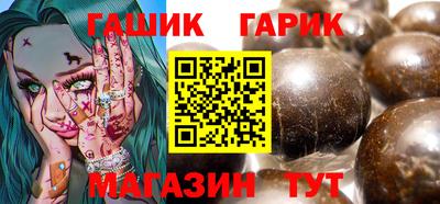 кокс Бугуруслан