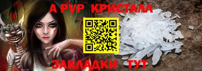 гашиш Бузулук