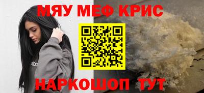 кокс Бугуруслан
