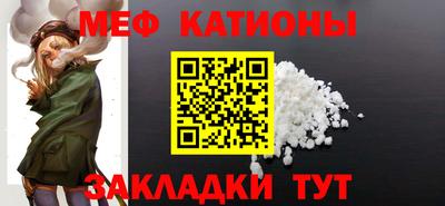 кокаин Будённовск