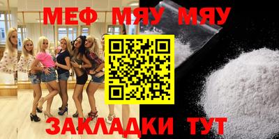 гашиш Бузулук