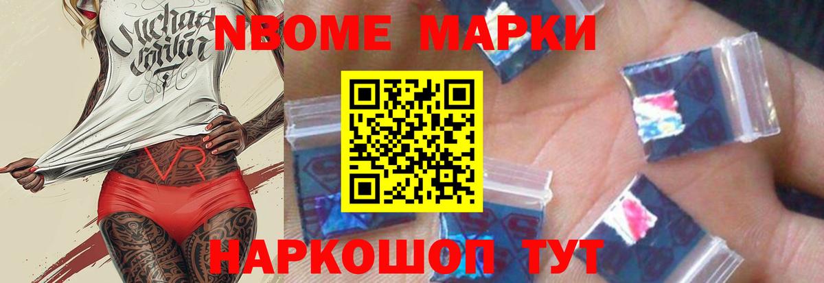 Лсд 25 экстази кислота  Вход с VPN  Нижний Новгород  ЛСД экстази ecstasy 